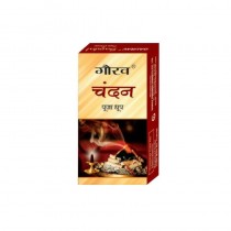 Gaurav Sandal Puja Dhoop Free With Match Box (Inside) 20 Sticks